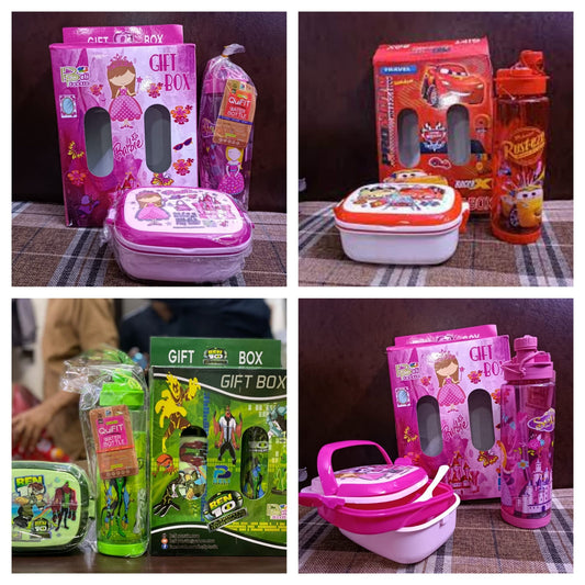 2 in 1 Kids Gift Box with Lunch Box and Water Bottle Set For Boys and Girls