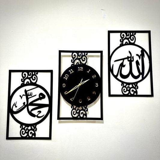 3-Piece Islamic Wall Art Set with Clock – Allah & Muhammad (SAW) Calligraphy