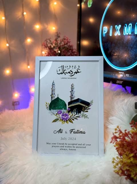 🌙 Umrah Mubarak Customized Frame 🌙